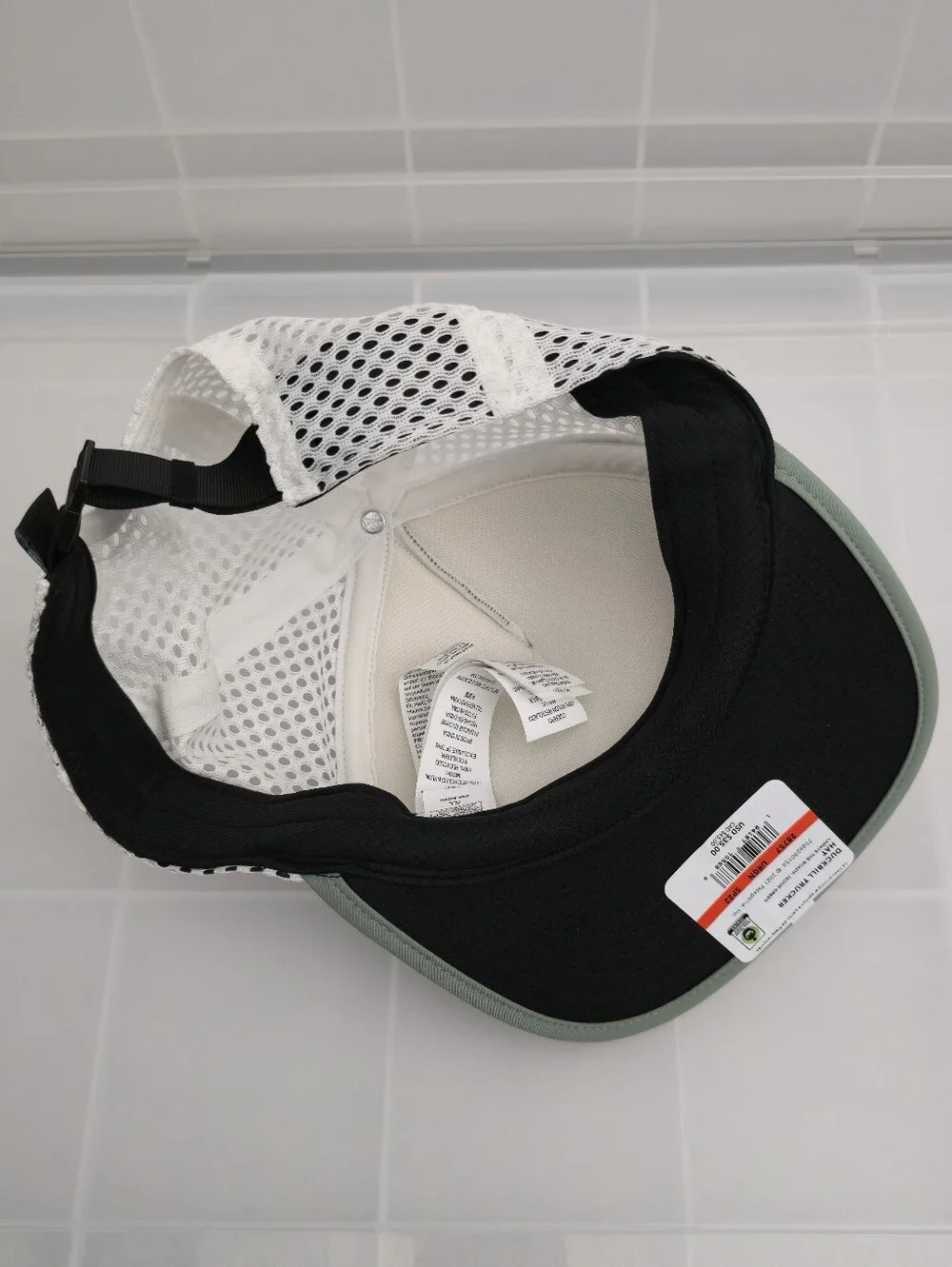 Patagonia Duckbill Trucker Hat